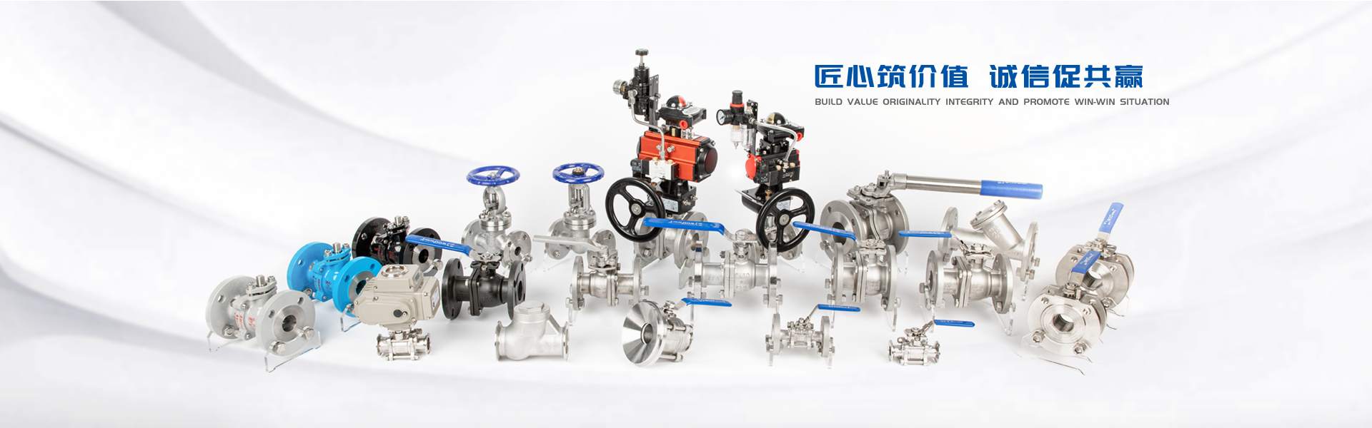 直通式襯氟截止閥|襯氟截止閥|防腐截止閥產(chǎn)品資料介紹