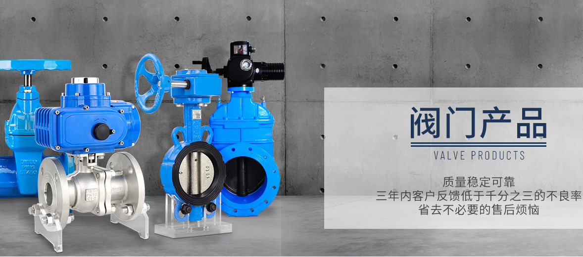 直通式襯氟截止閥|襯氟截止閥|防腐截止閥型號規(guī)格